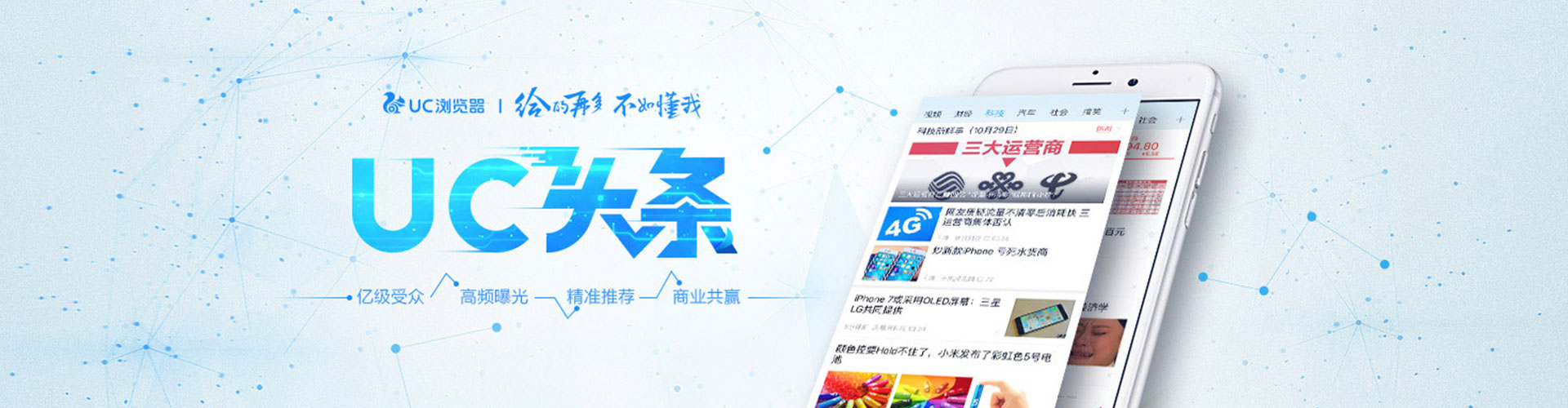 宣威sem代运营