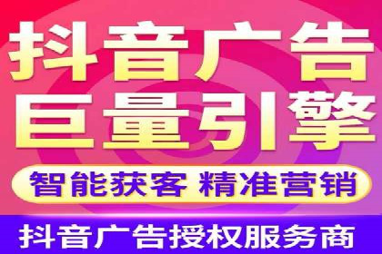 小红书信息流广告的创意执行：经典案例回顾与启示