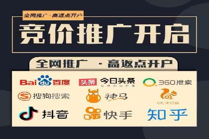 信息流广告文案撰写攻略及案例